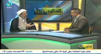  امنیت رکن اصلی جوامع بشری است